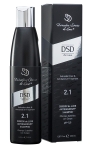 DSD De Luxe 2.1 - Dixidox de luxe przeciwłupieżowy szampon 200 ml
